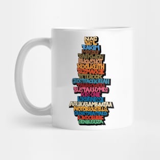 Rap Legends. Funky Design. Hip hop Allstars 90´s. Mug